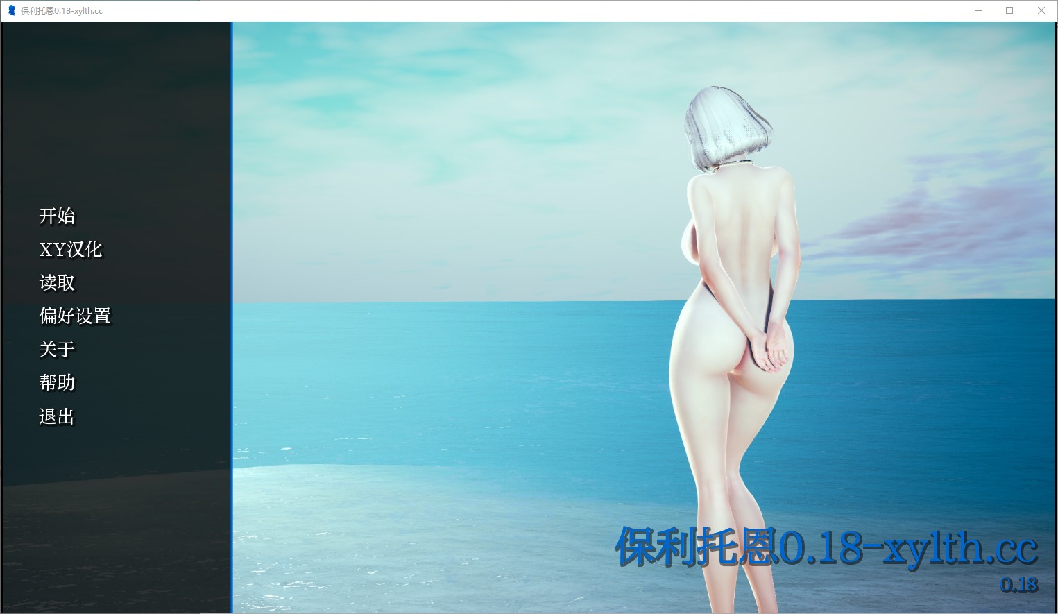 1743070031734-qq20241117-174523.jpeg