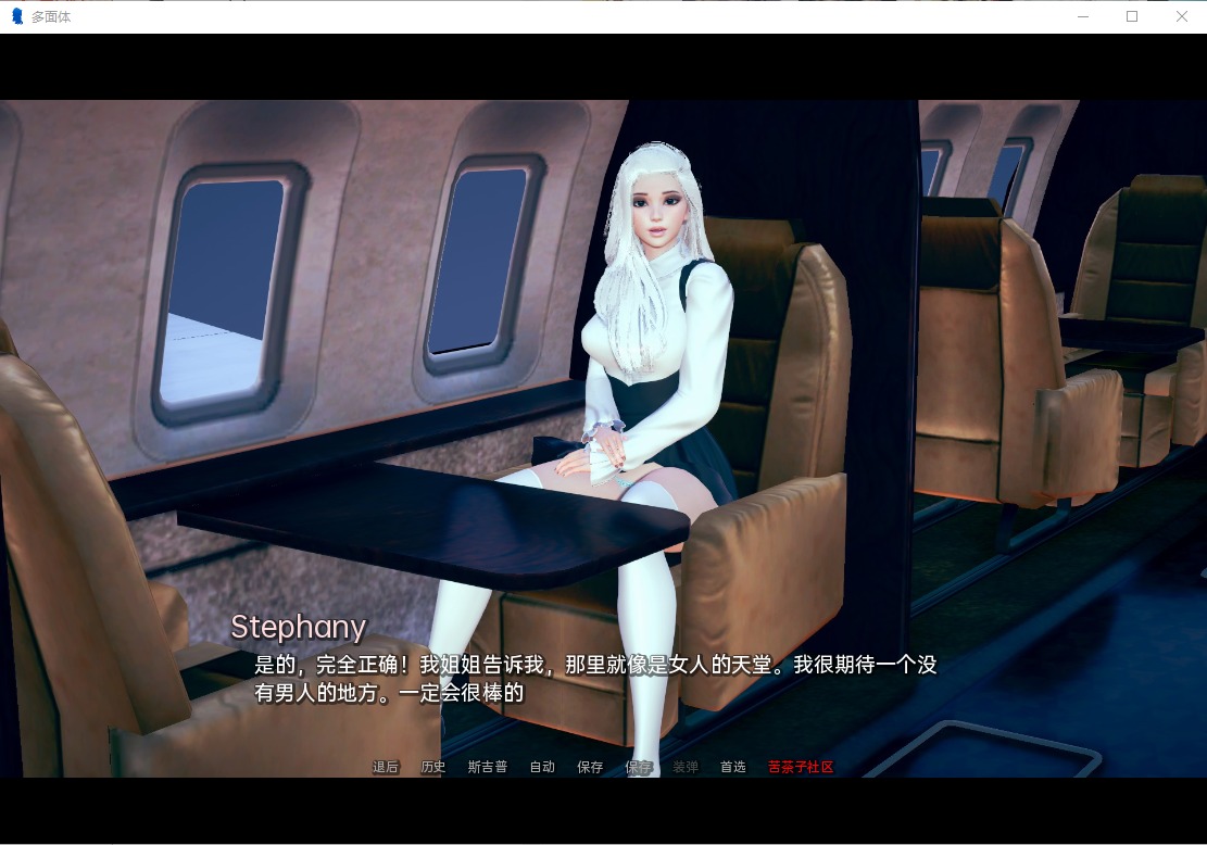 1743070031776-qq20230204223535.jpeg