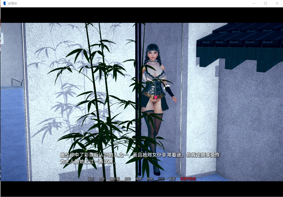 1743070031780-qq20230204223607.jpeg