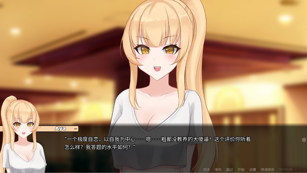 1742982501431-qq20240806160649.jpeg