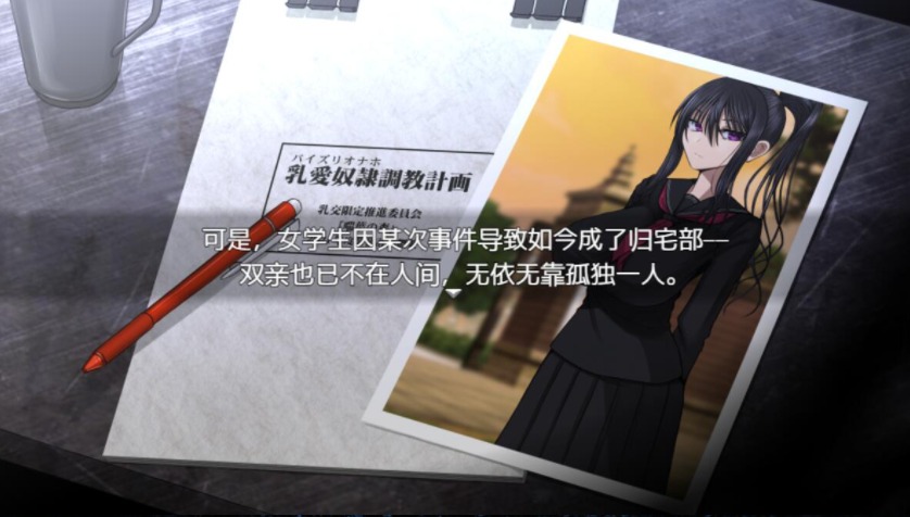 1742982202682-qq20230913222125.jpeg