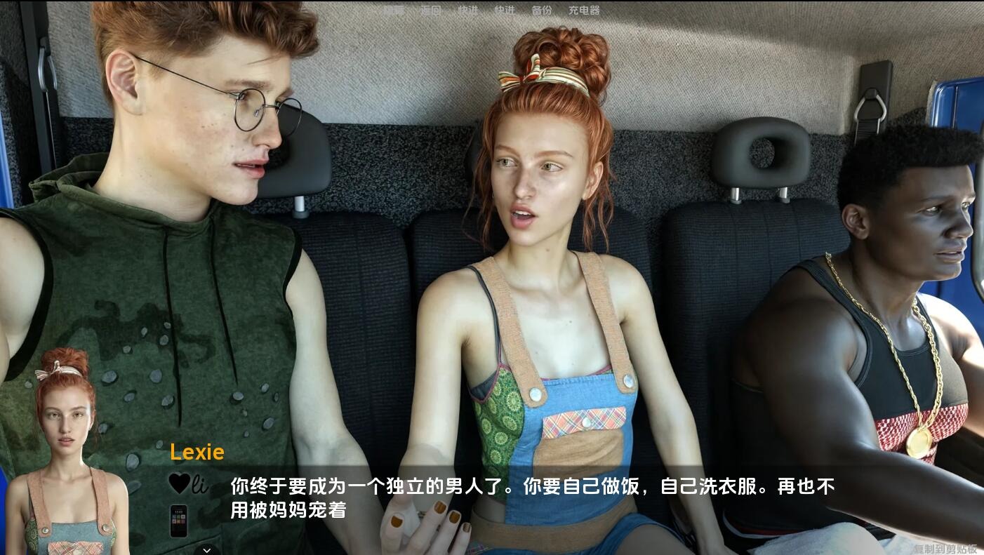 1742981530025-qq20240605230304.jpeg