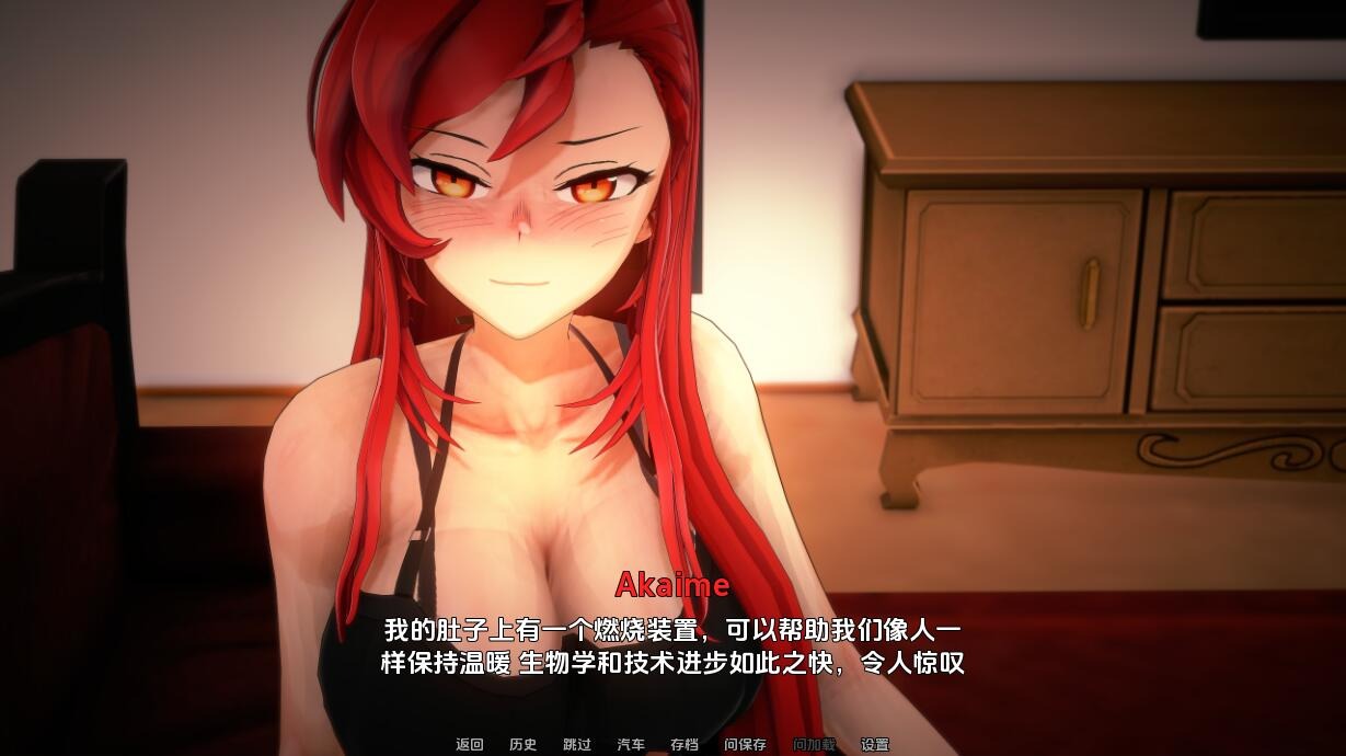 1742906235239-qq20231128035931.jpeg